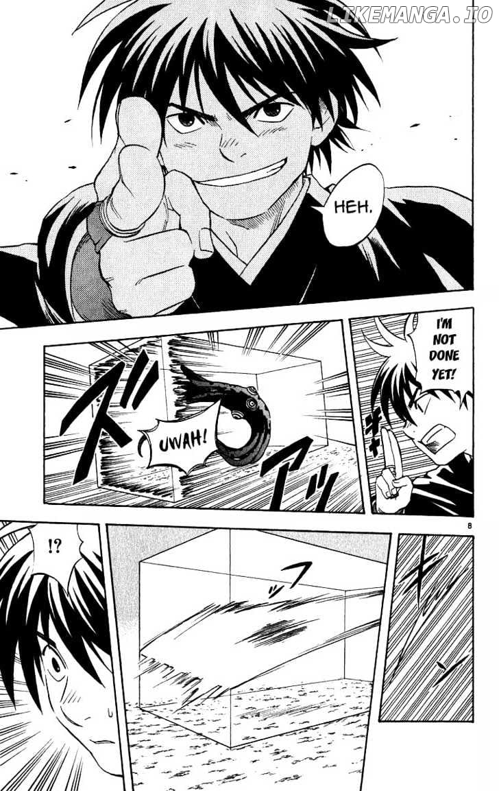 Kekkaishi chapter 68 - page 7