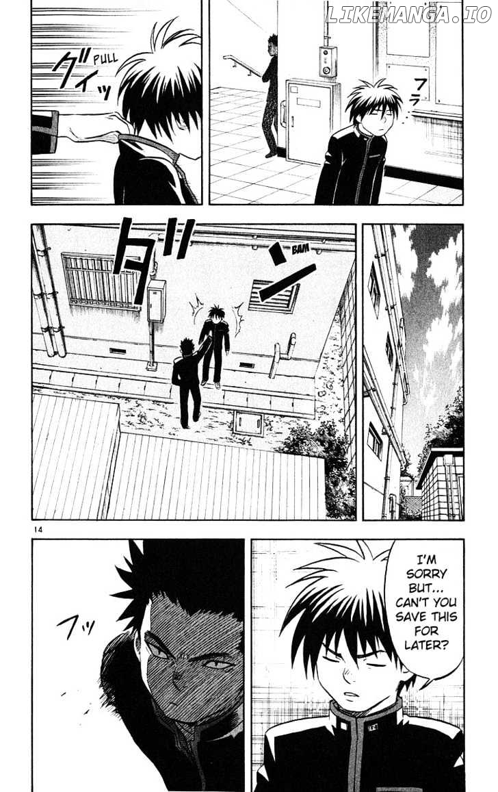 Kekkaishi chapter 48 - page 14