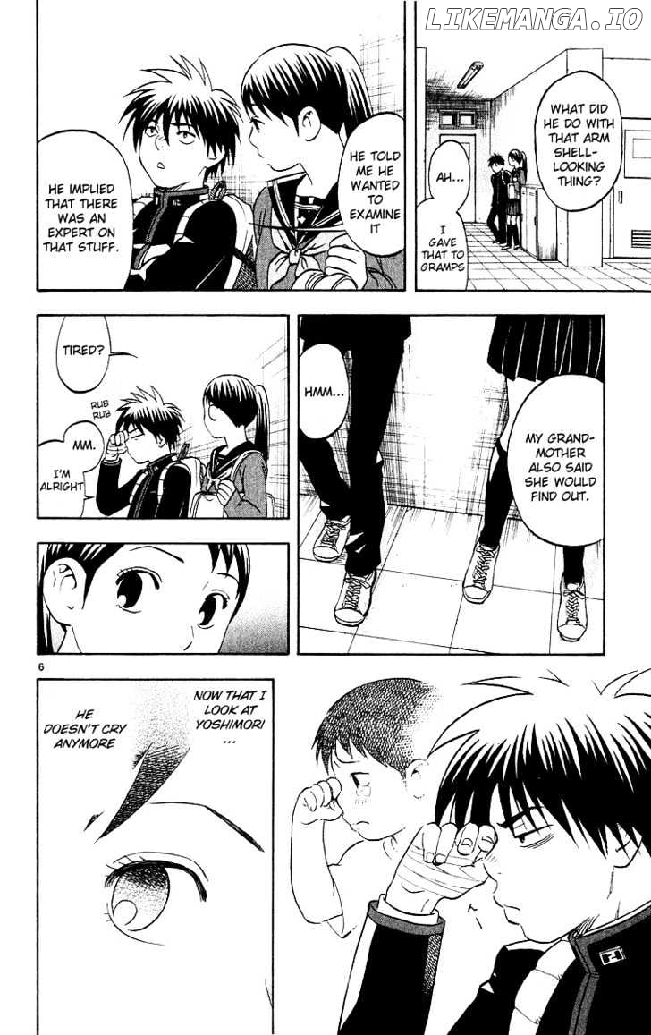 Kekkaishi chapter 48 - page 6