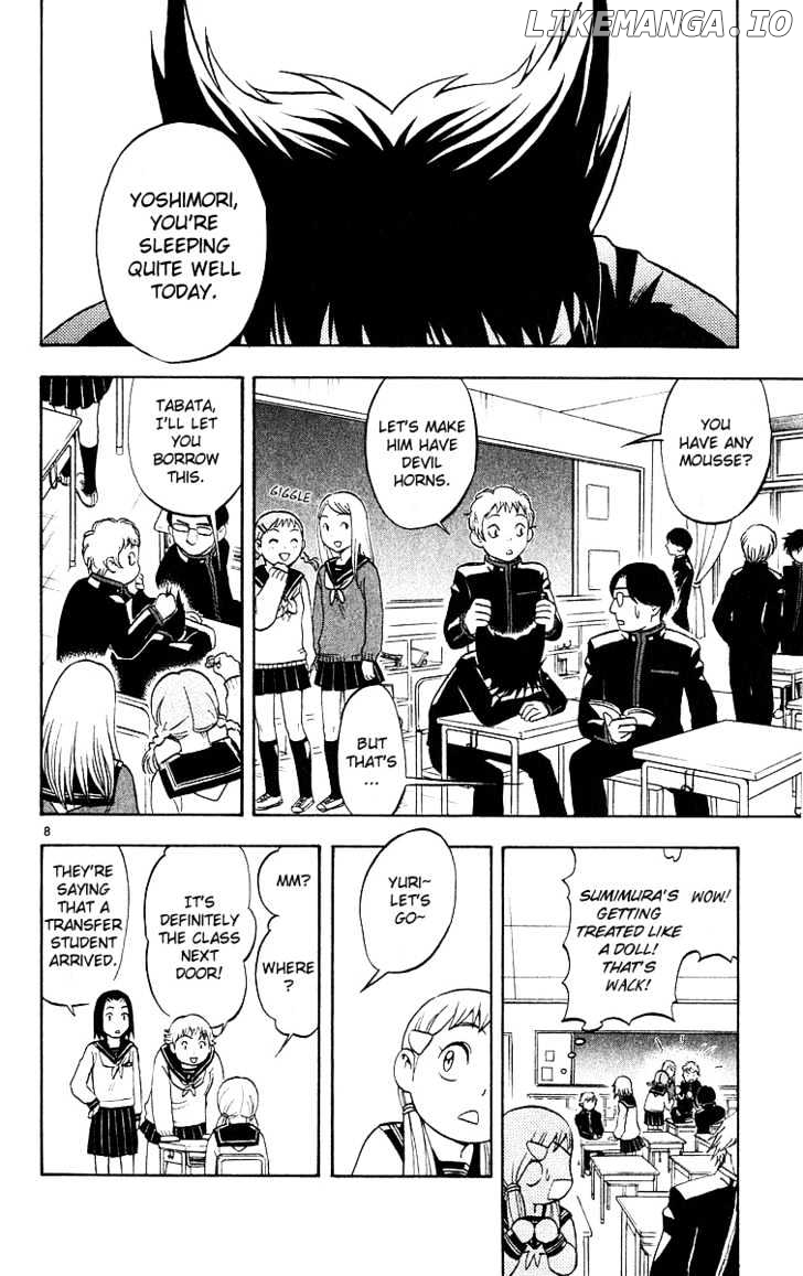 Kekkaishi chapter 48 - page 8