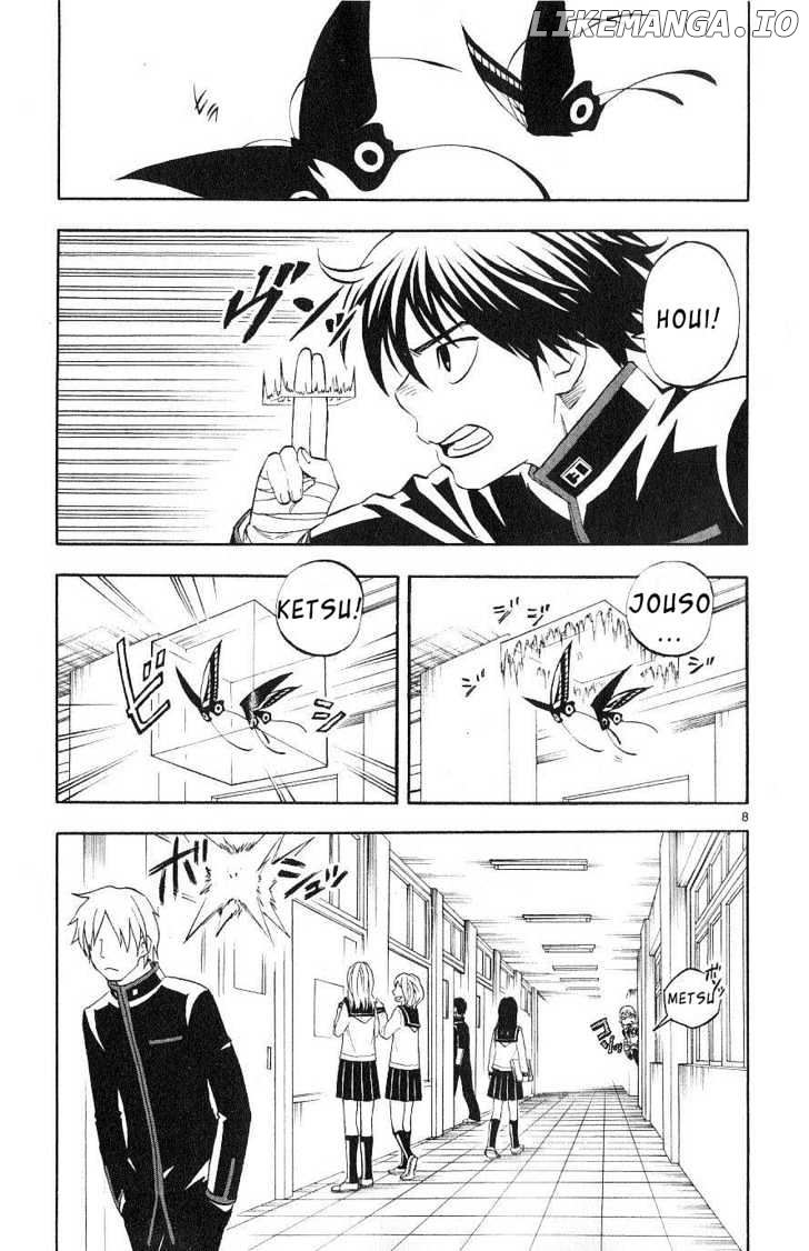 Kekkaishi chapter 171 - page 7