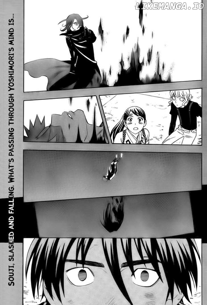 Kekkaishi chapter 276 - page 1