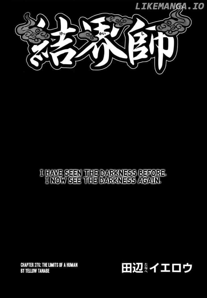 Kekkaishi chapter 276 - page 2