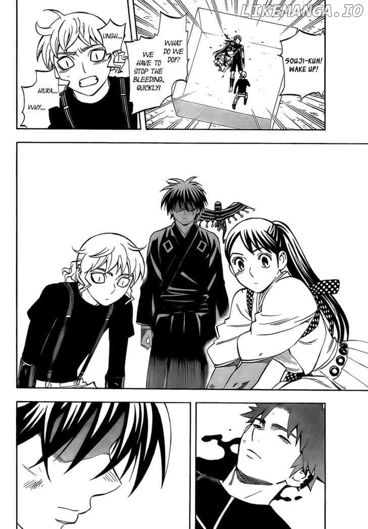 Kekkaishi chapter 276 - page 4