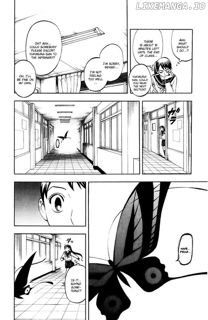 Kekkaishi chapter 170 - page 14