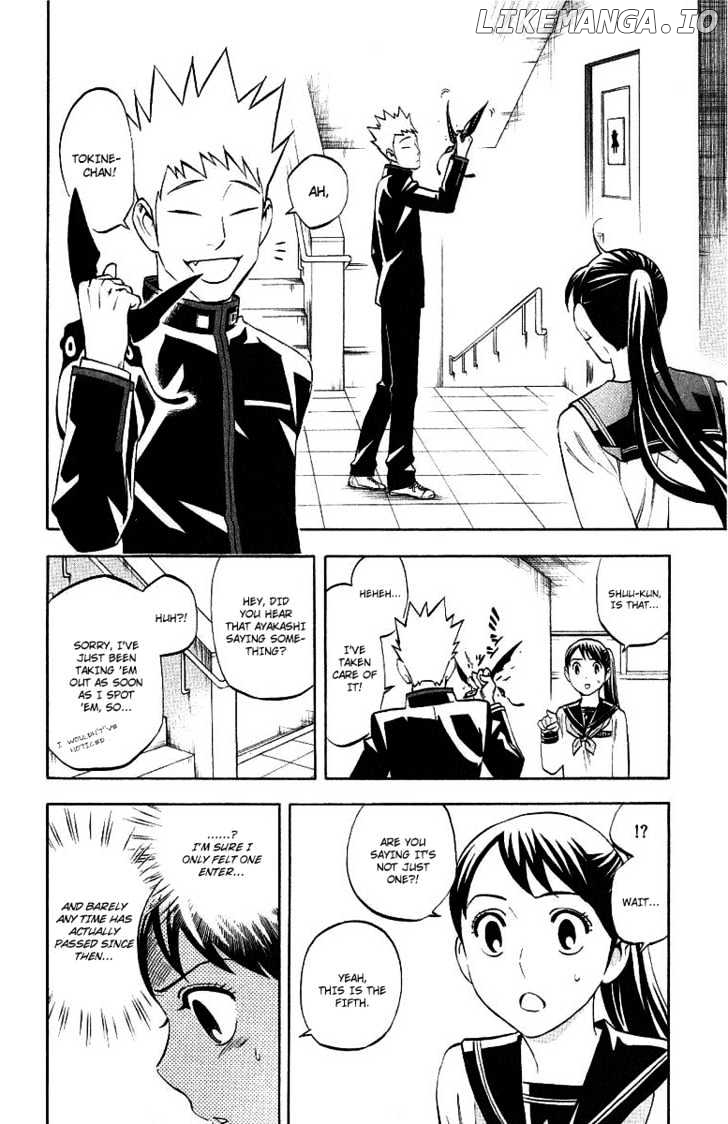 Kekkaishi chapter 170 - page 16