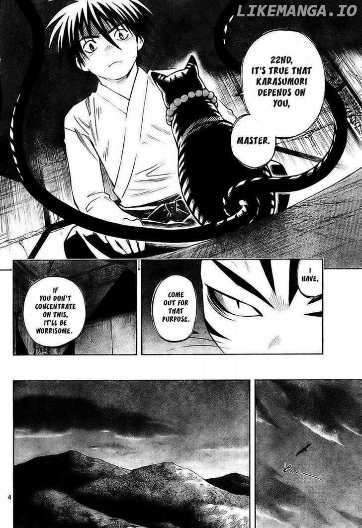 Kekkaishi chapter 243 - page 4