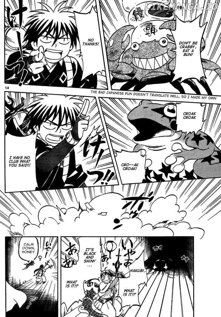 Kekkaishi chapter 288 - page 15