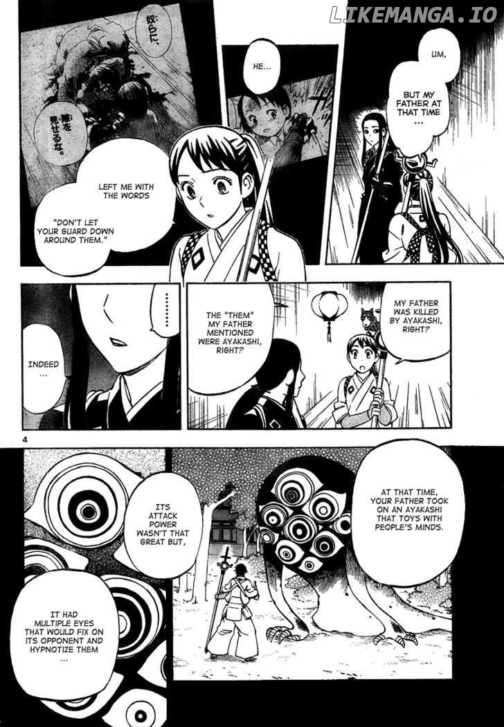 Kekkaishi chapter 288 - page 5