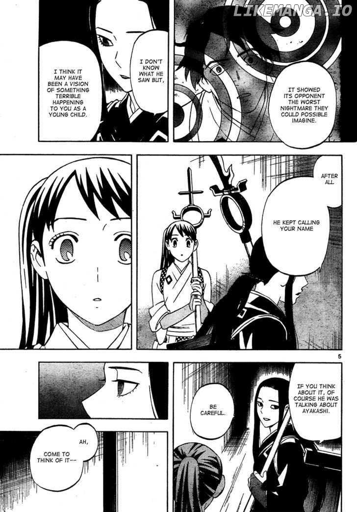 Kekkaishi chapter 288 - page 6