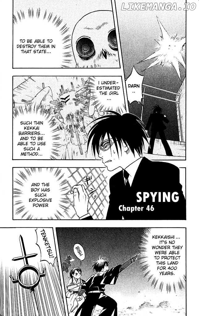 Kekkaishi chapter 46 - page 5