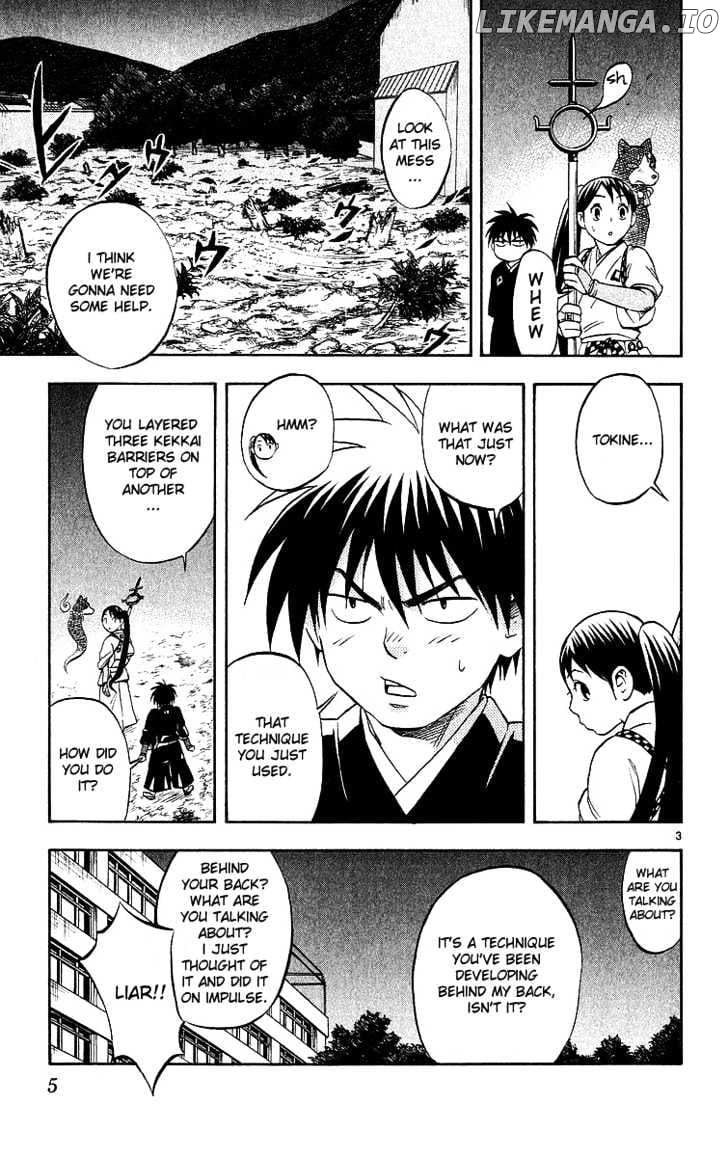 Kekkaishi chapter 46 - page 7