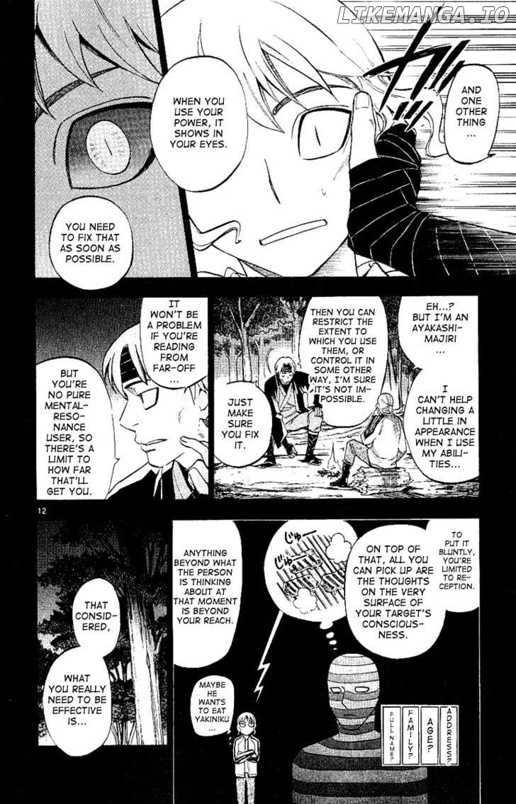 Kekkaishi chapter 169 - page 13