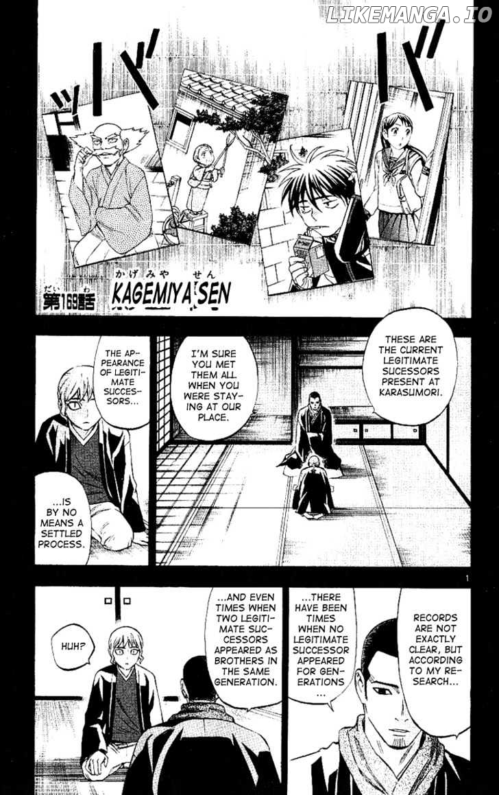 Kekkaishi chapter 169 - page 2