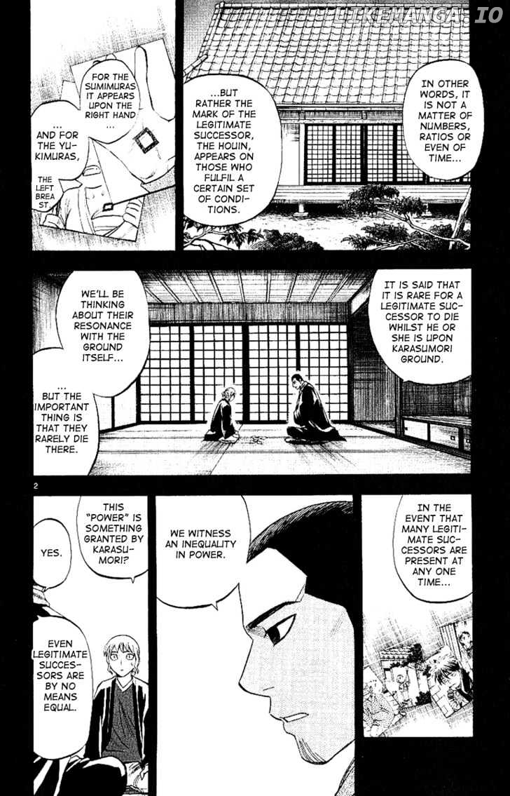 Kekkaishi chapter 169 - page 3