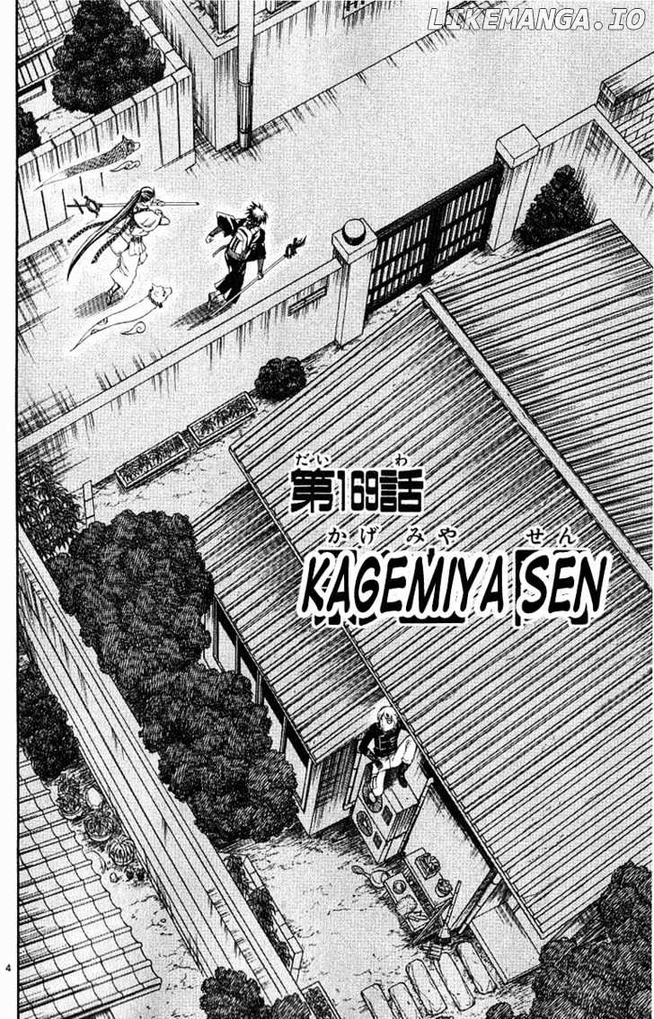 Kekkaishi chapter 169 - page 5