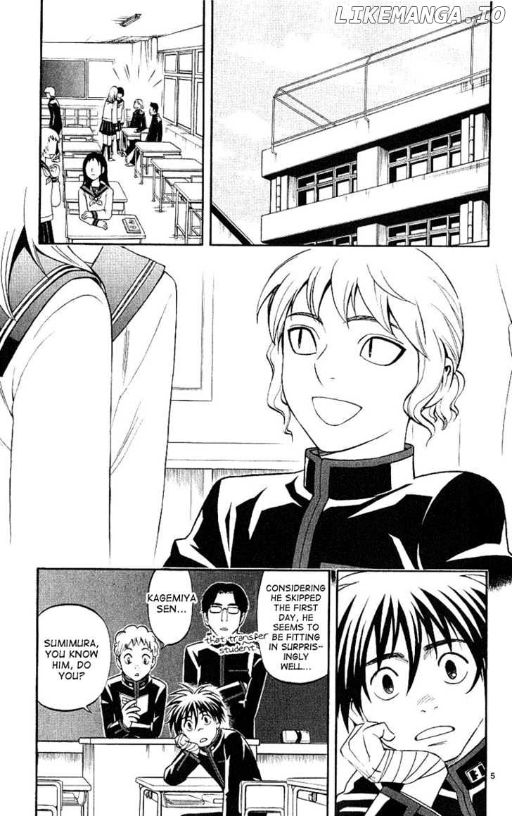 Kekkaishi chapter 169 - page 6