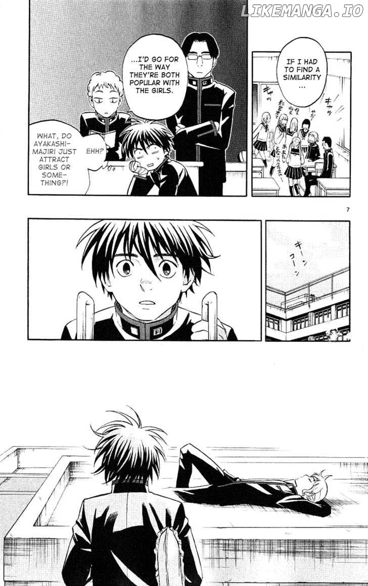 Kekkaishi chapter 169 - page 8