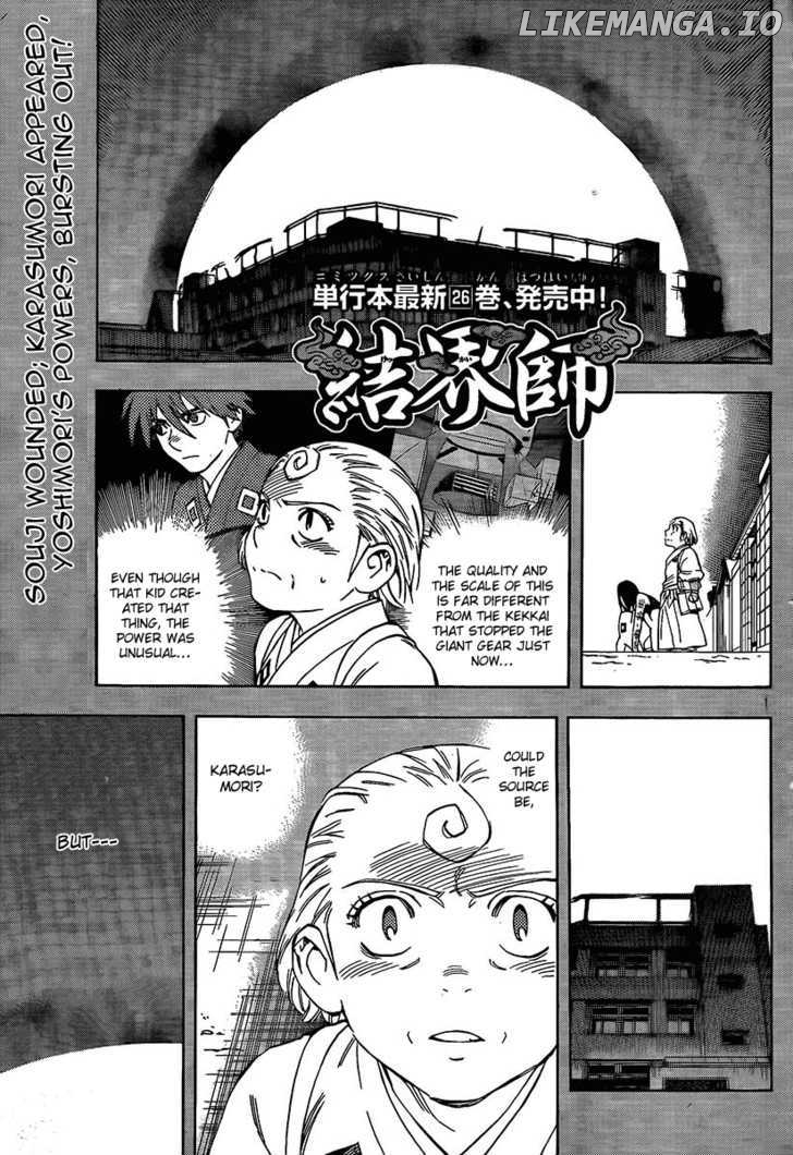 Kekkaishi chapter 277 - page 1