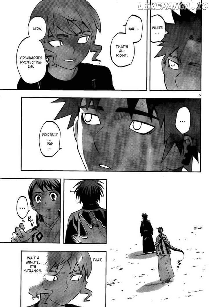 Kekkaishi chapter 277 - page 5