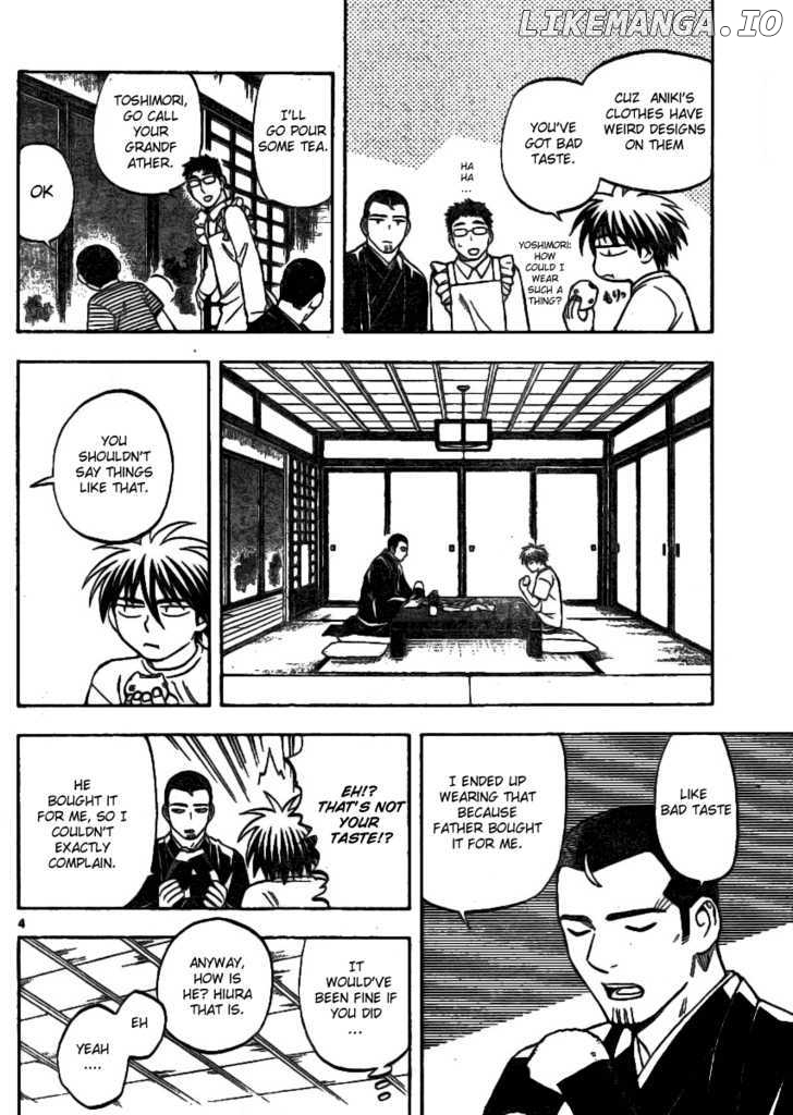 Kekkaishi chapter 242 - page 4