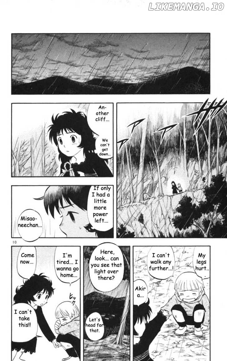 Kekkaishi chapter 146 - page 11