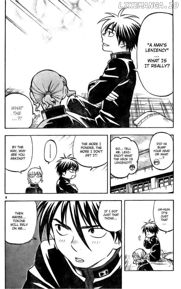 Kekkaishi chapter 219 - page 4