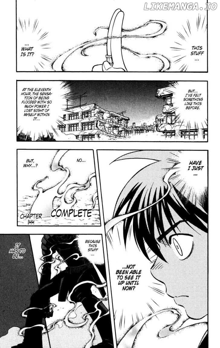 Kekkaishi chapter 144 - page 1