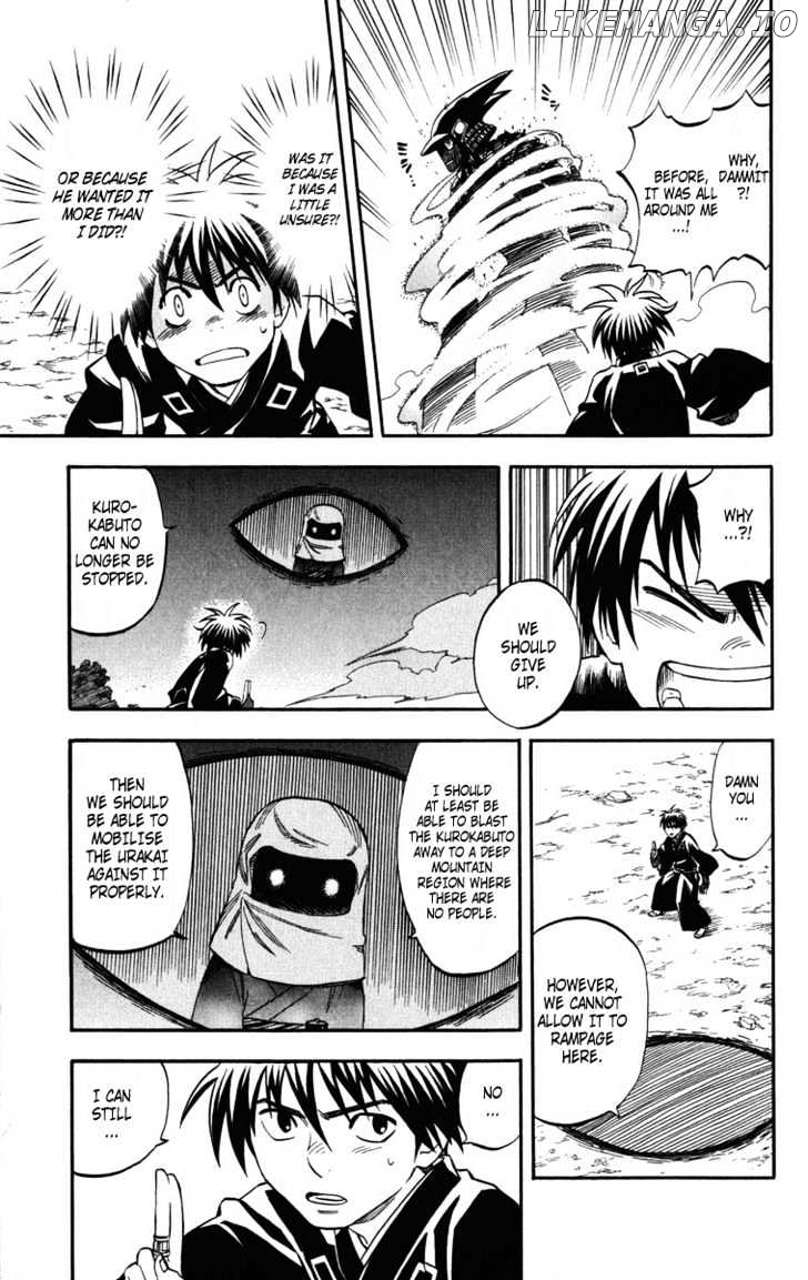 Kekkaishi chapter 144 - page 7