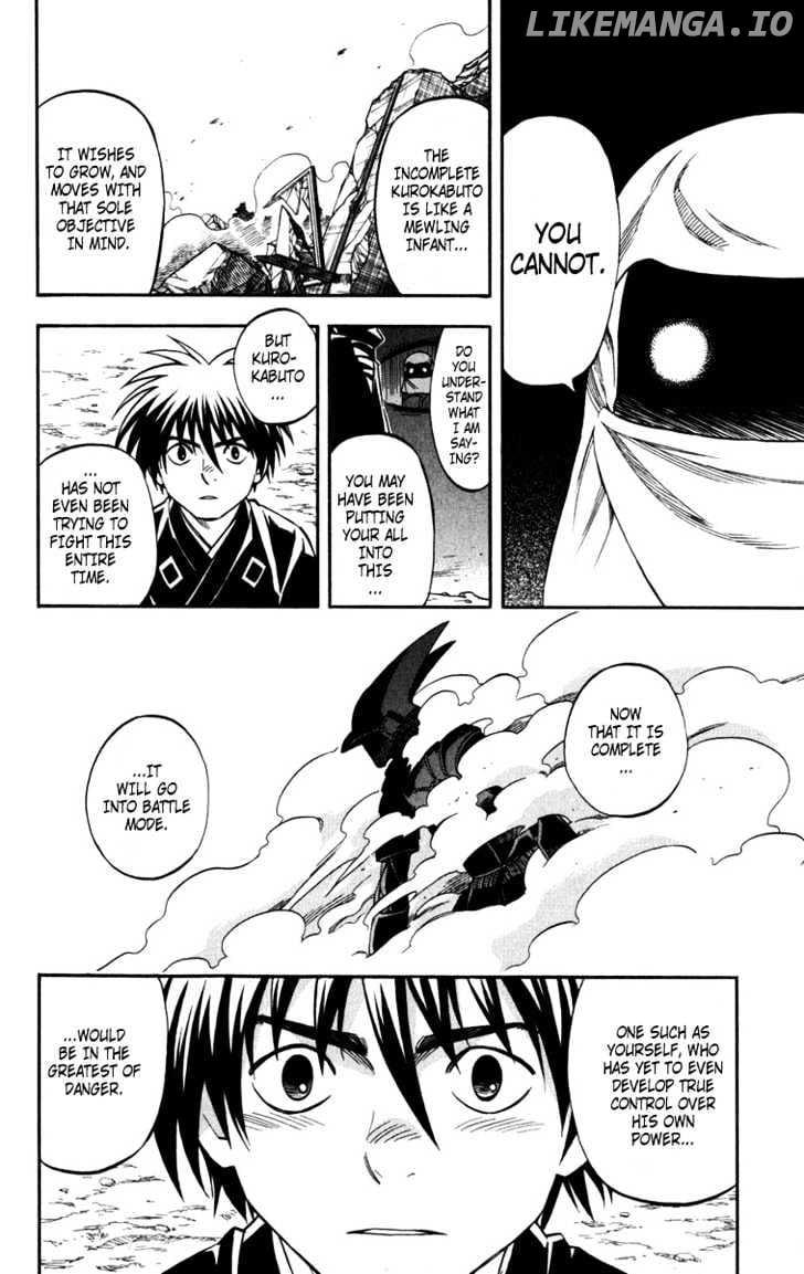 Kekkaishi chapter 144 - page 8