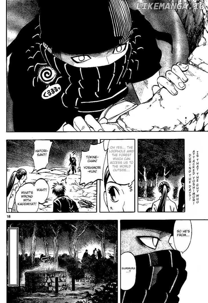 Kekkaishi chapter 217 - page 18