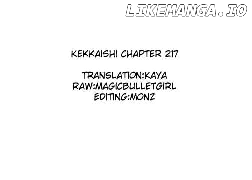 Kekkaishi chapter 217 - page 19