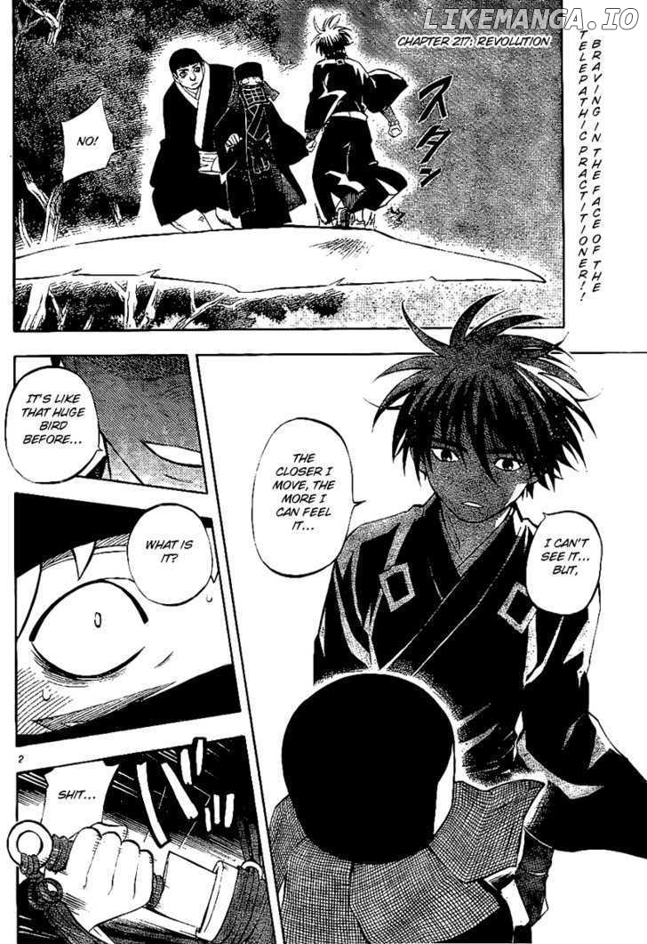 Kekkaishi chapter 217 - page 2