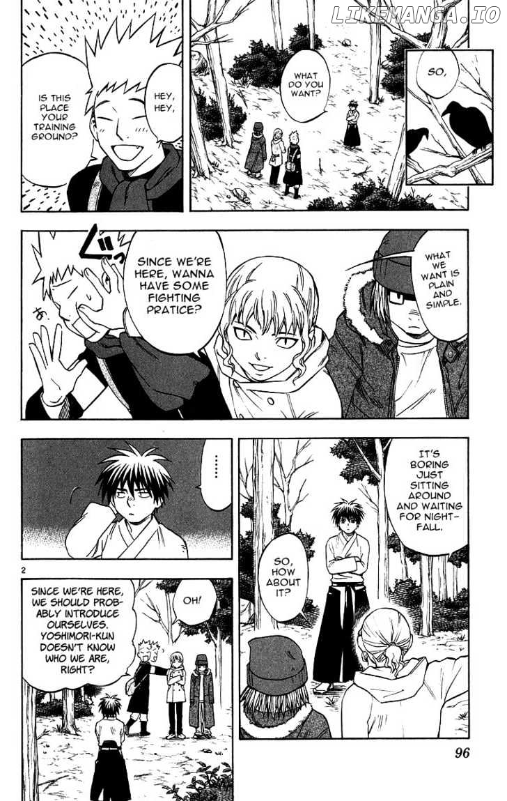 Kekkaishi chapter 101 - page 2