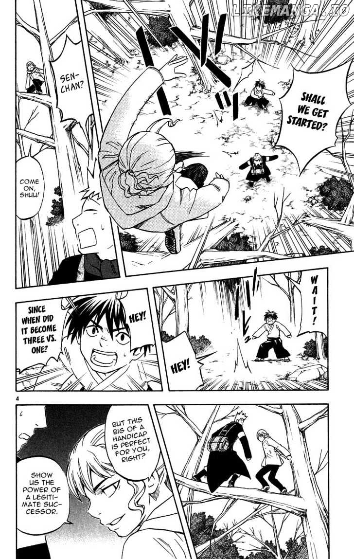 Kekkaishi chapter 101 - page 4