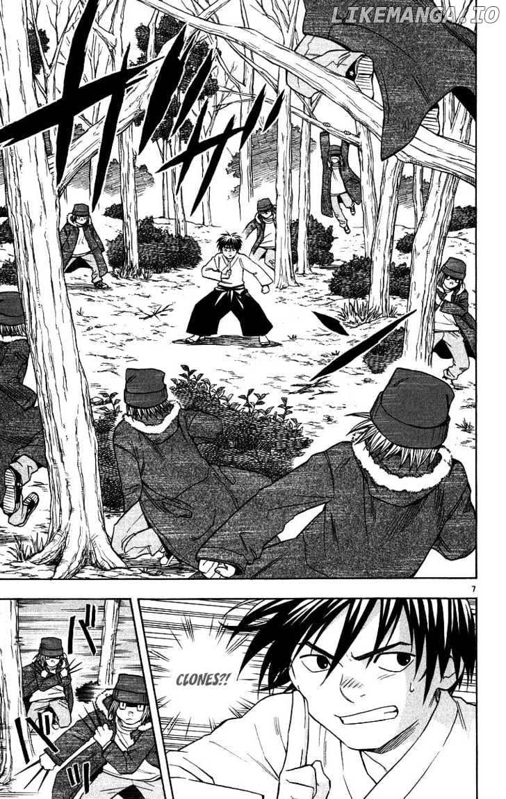 Kekkaishi chapter 101 - page 7