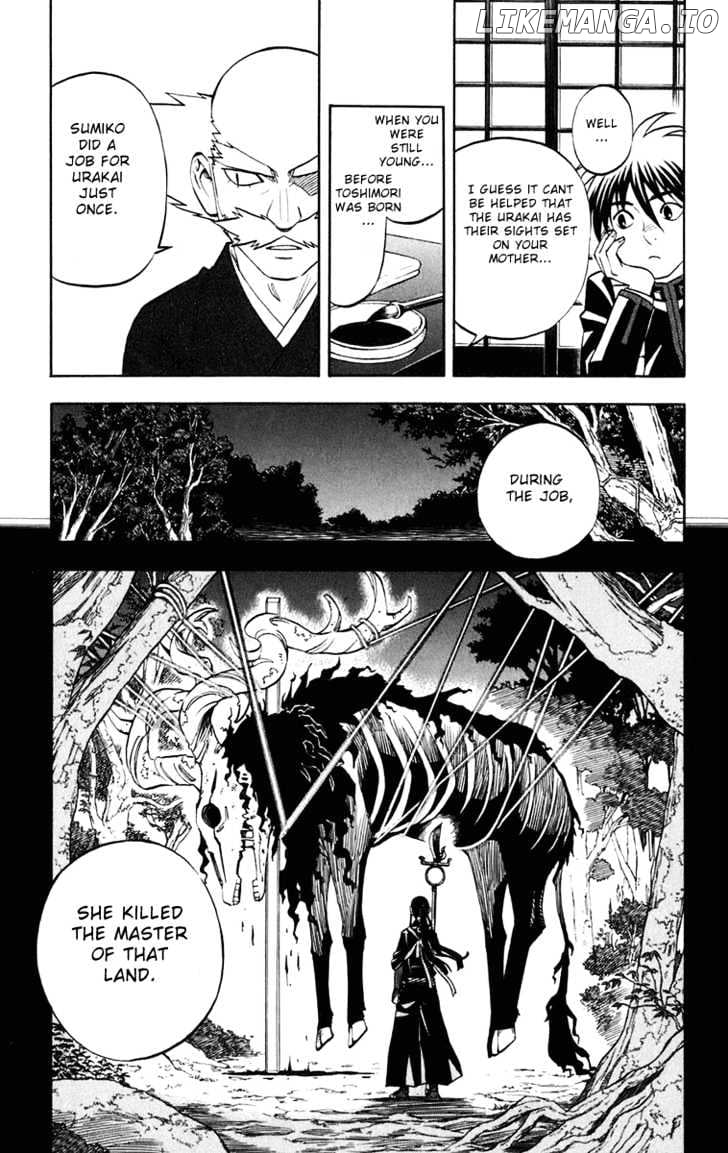 Kekkaishi chapter 184 - page 8