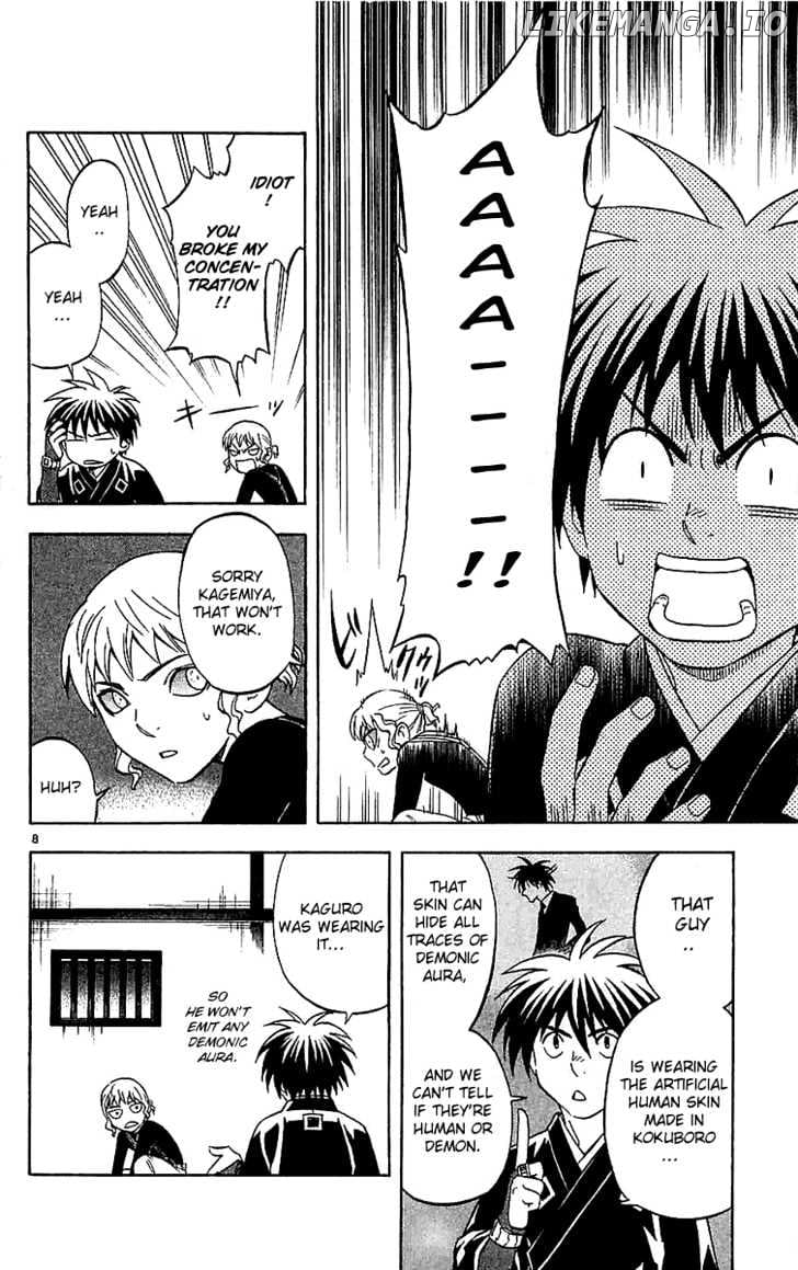 Kekkaishi chapter 111 - page 8