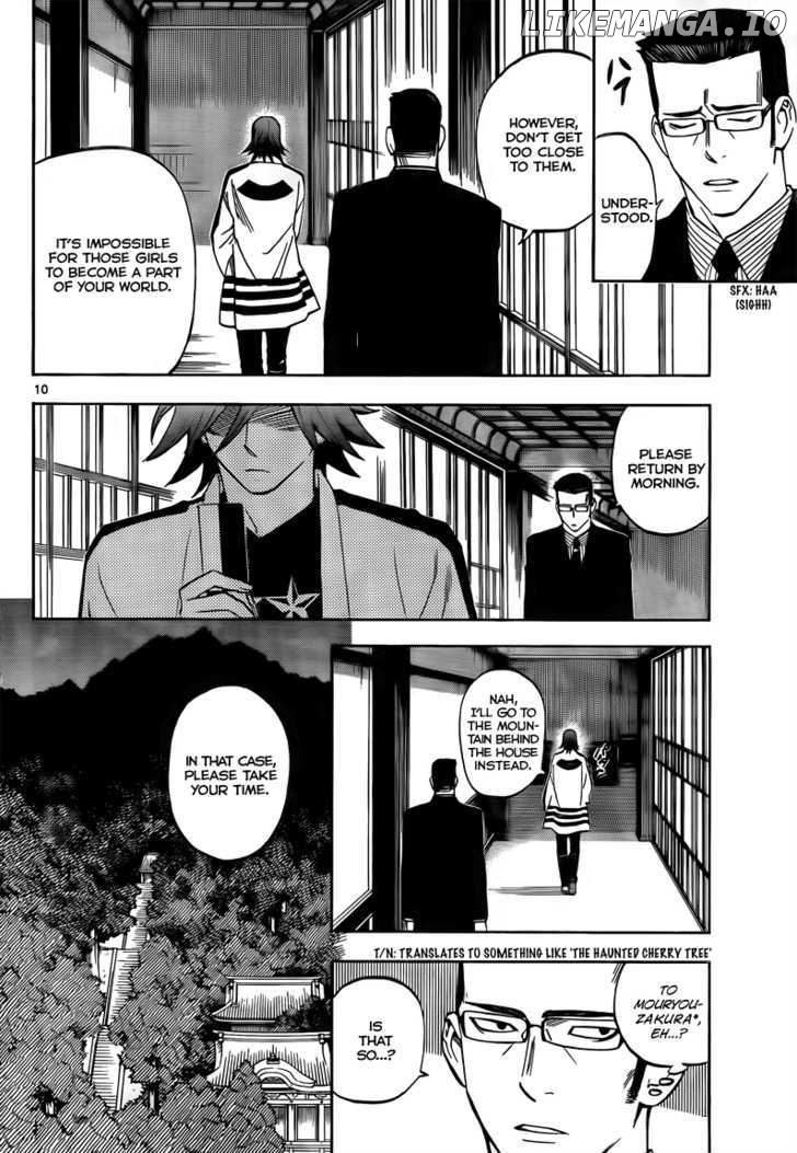 Kekkaishi chapter 281 - page 10