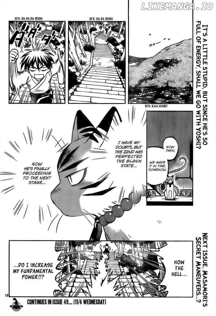 Kekkaishi chapter 281 - page 18