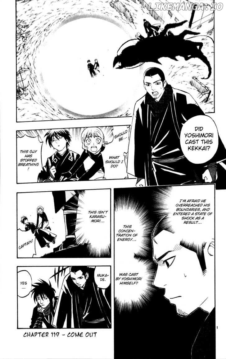 Kekkaishi chapter 119 - page 2