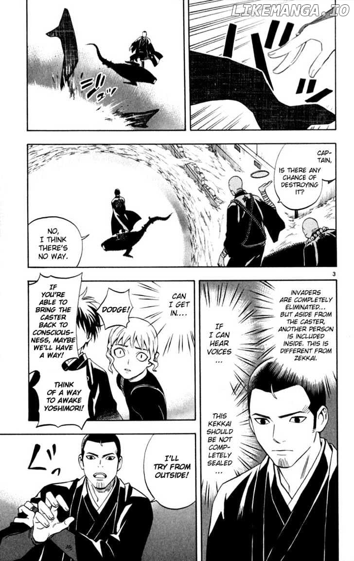 Kekkaishi chapter 119 - page 4