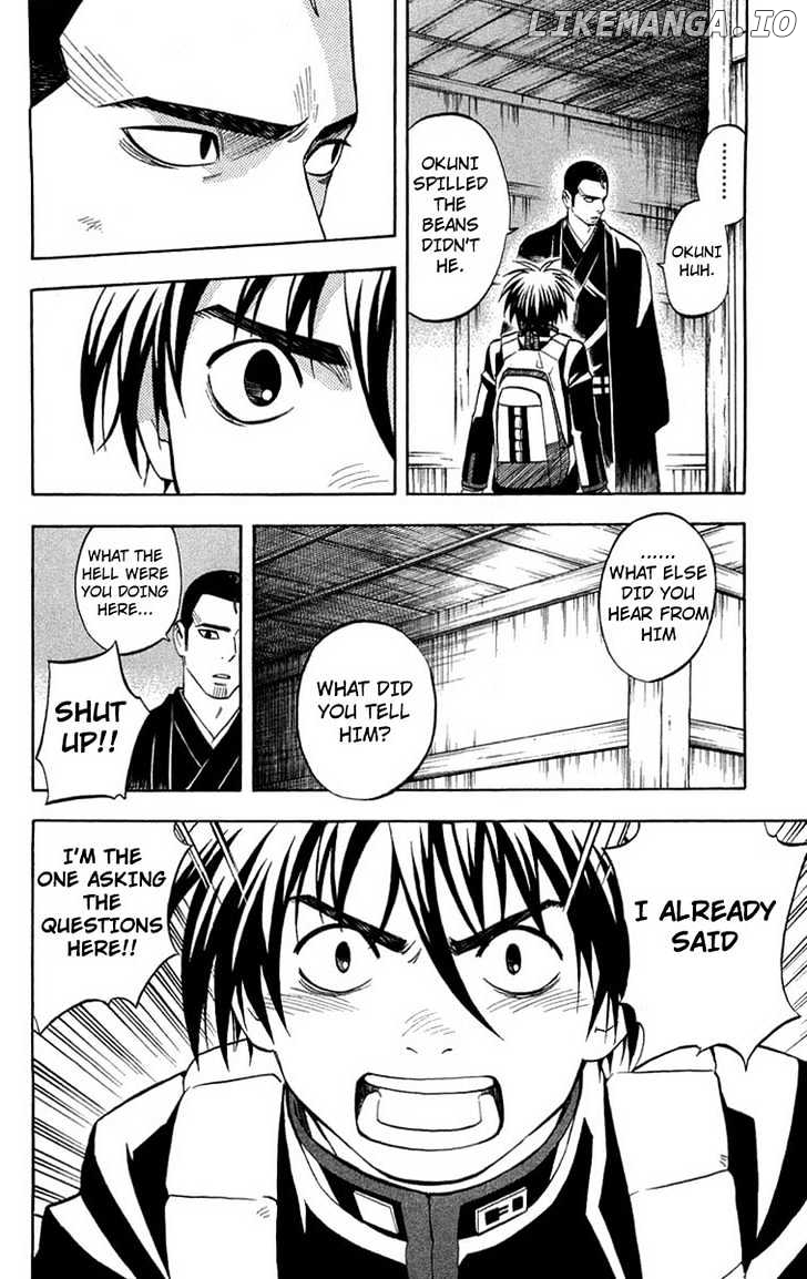 Kekkaishi chapter 192 - page 2