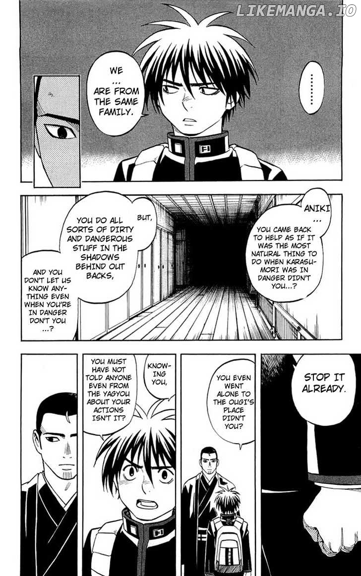 Kekkaishi chapter 192 - page 4