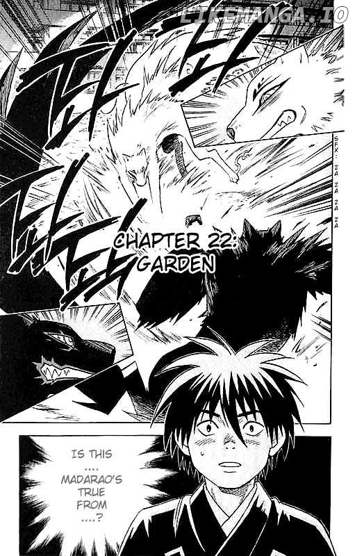 Kekkaishi chapter 22 - page 1