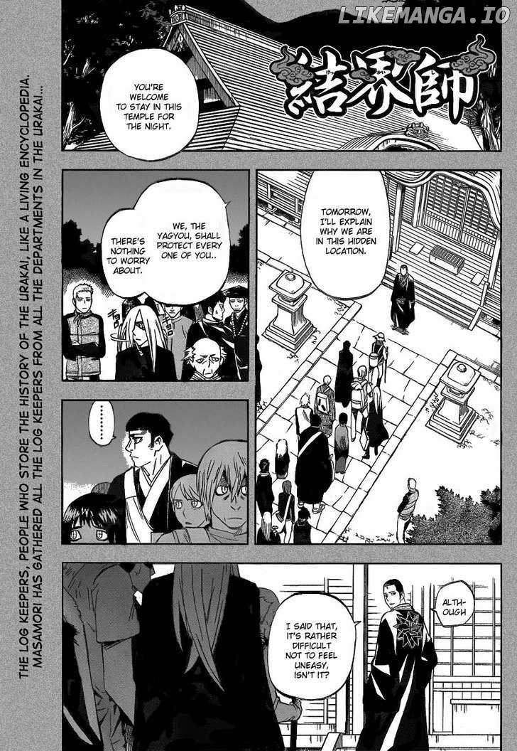 Kekkaishi chapter 283 - page 2