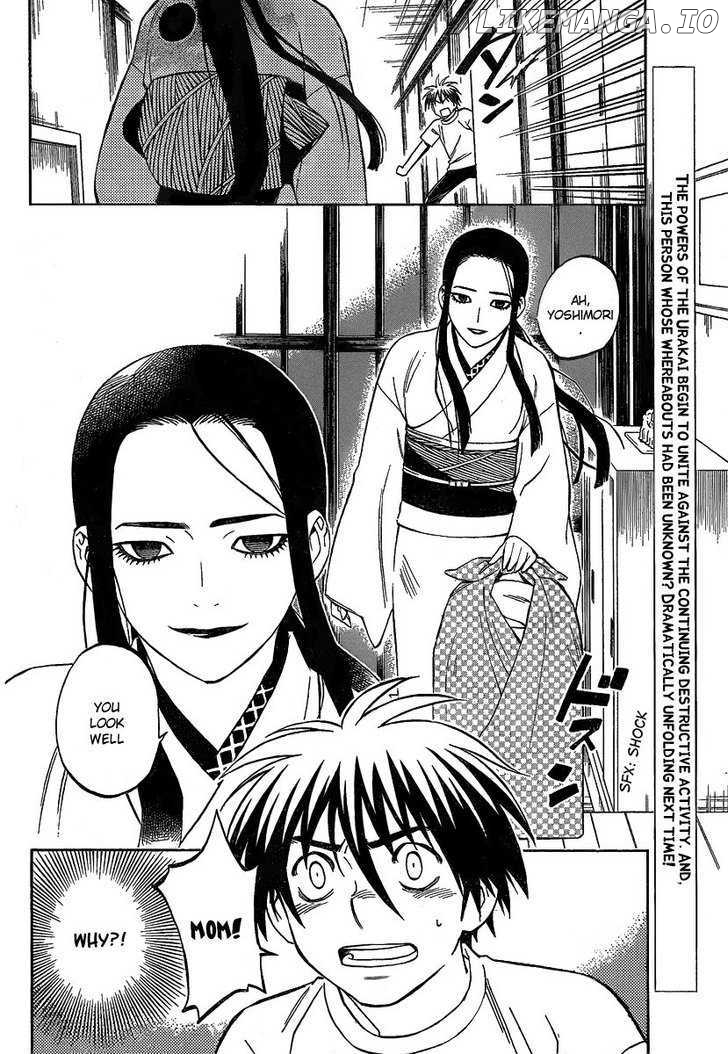 Kekkaishi chapter 284 - page 19