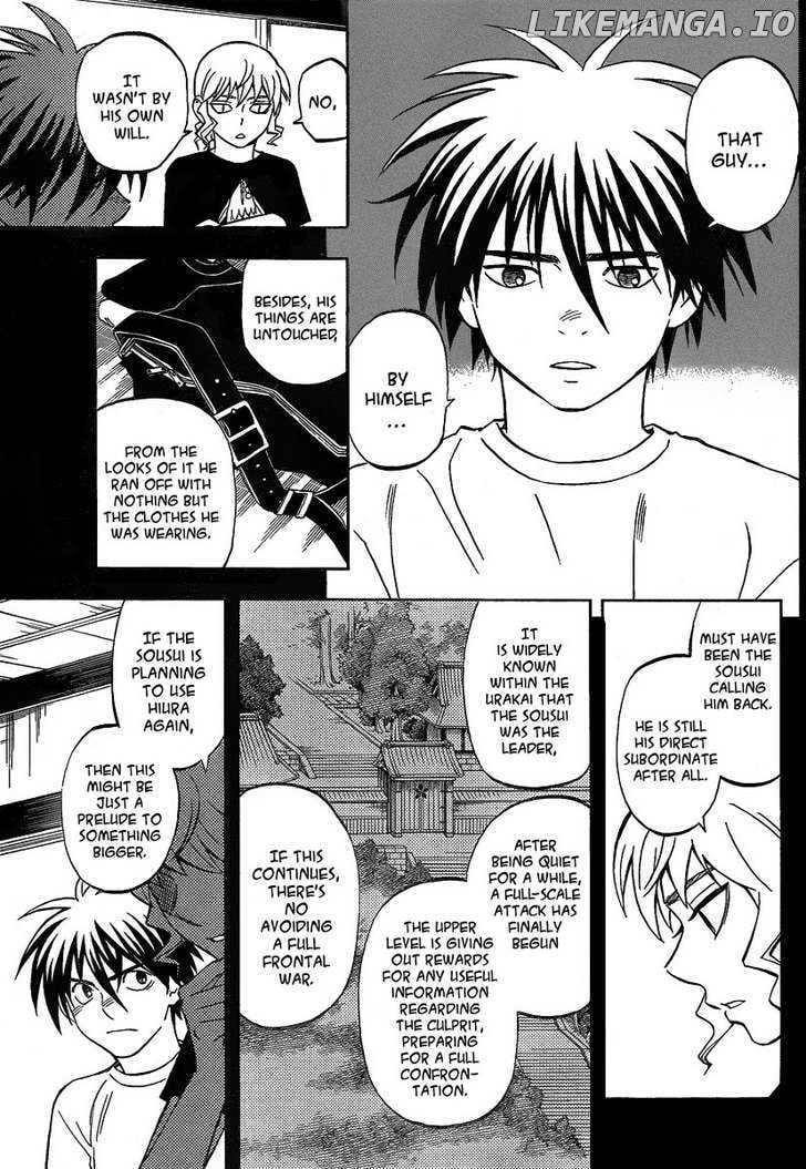 Kekkaishi chapter 284 - page 4