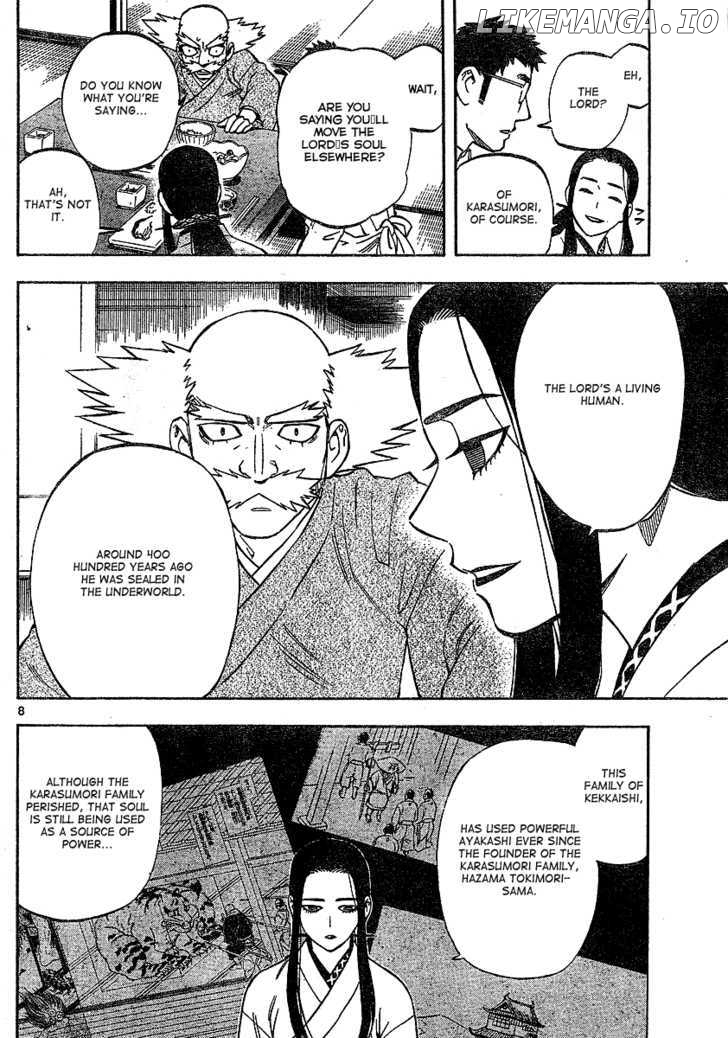 Kekkaishi chapter 285 - page 9