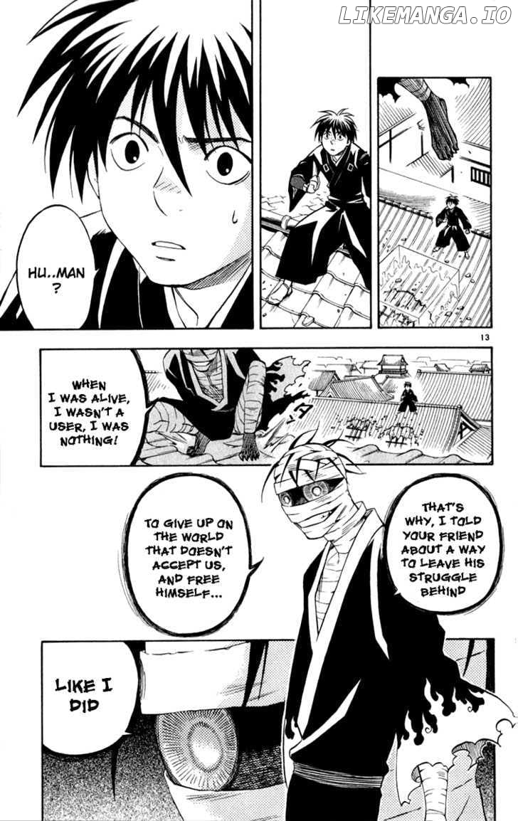 Kekkaishi chapter 116 - page 13